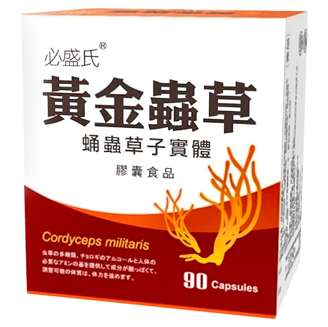 必盛氏 黃金蟲草膠囊, 90顆, 600mg, 1盒