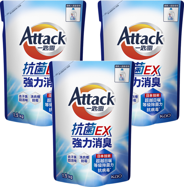 Attack 一匙靈 台灣公司貨 抗菌EX洗衣精 強力消臭 補充包, 1.5kg, 3包