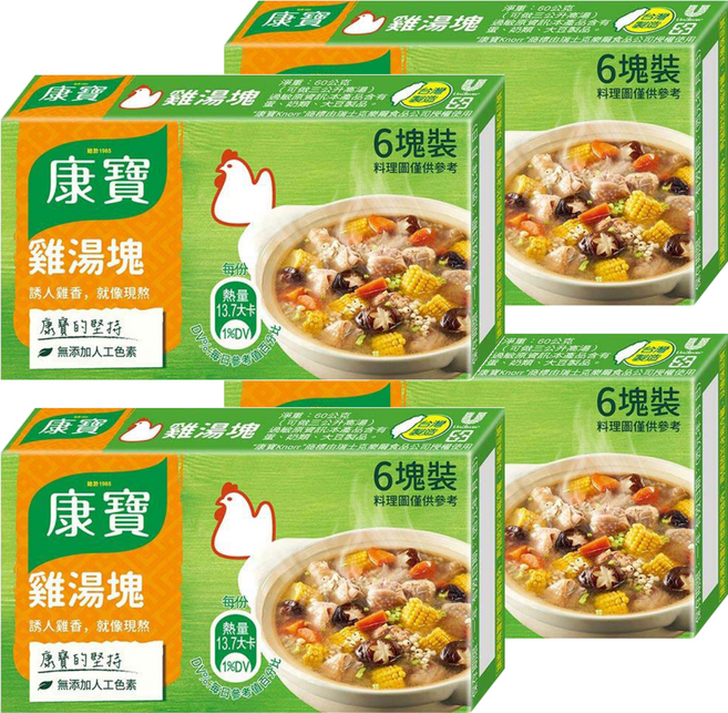 Knorr 康寶 雞湯塊, 60g, 4盒