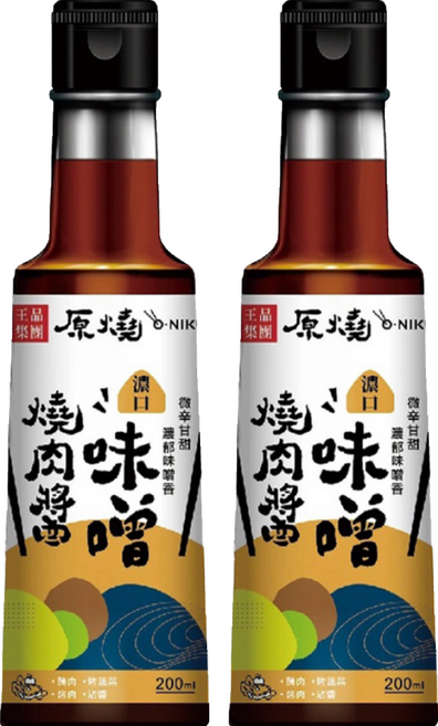 王品 oh my 原燒 濃口味噌燒肉醬, 200ml, 2瓶