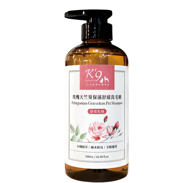 K'9 NatureHolic 玫瑰天竺葵保濕舒緩洗毛精, 500ml, 1瓶