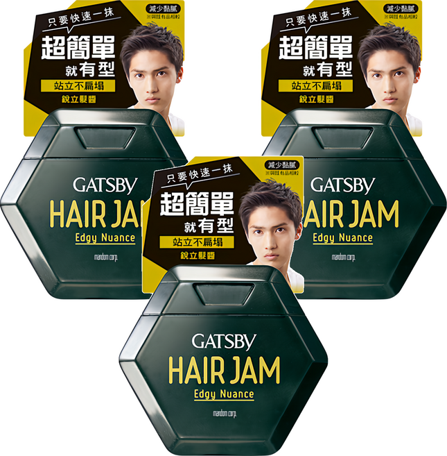 GATSBy 台灣公司貨 銳立髮醬, 110ml, 3罐