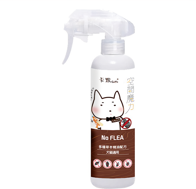 CaMo 卡默 草本驅蚤噴劑 犬貓通用 幼犬貓可用 人寵友善, 250ml, 1瓶