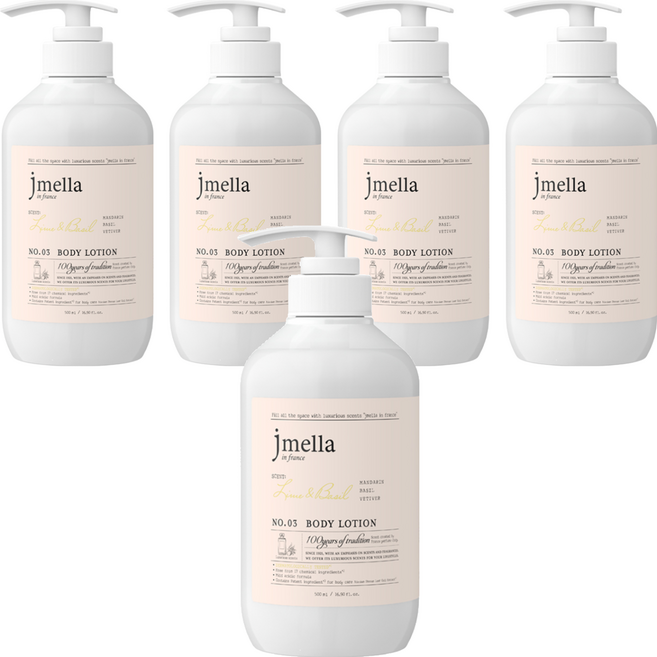 jmella 法式漫舞香水身體乳液 No.03 Lime + Basil, 500ml, 5瓶