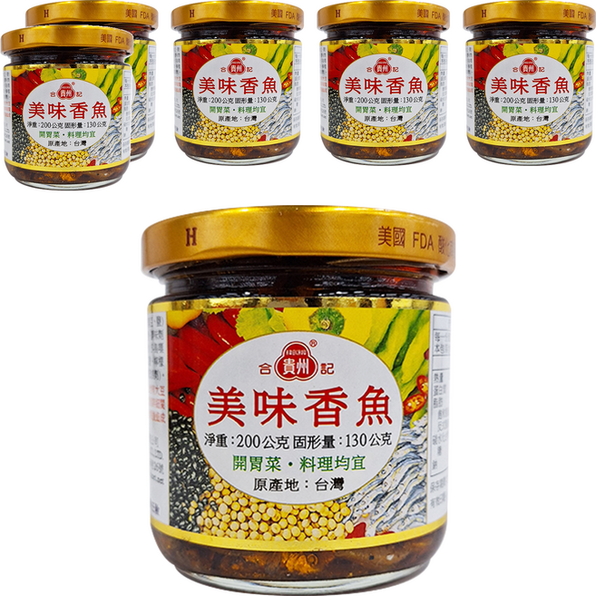 合記貴州 美味香魚, 200g, 6罐