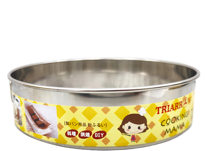 TRIARROW 三箭牌 不鏽鋼粉苔網篩 #304不鏽鋼, 1個