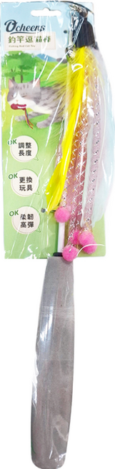 O cheers 歡樂城市 二節式 釣竿伸縮逗貓棒, 線管羽毛 多色, 1個
