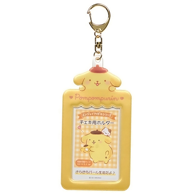 Sanrio 三麗鷗 拍立得小卡/相框鎖圈, 布丁狗 PomPomPurin, 1張