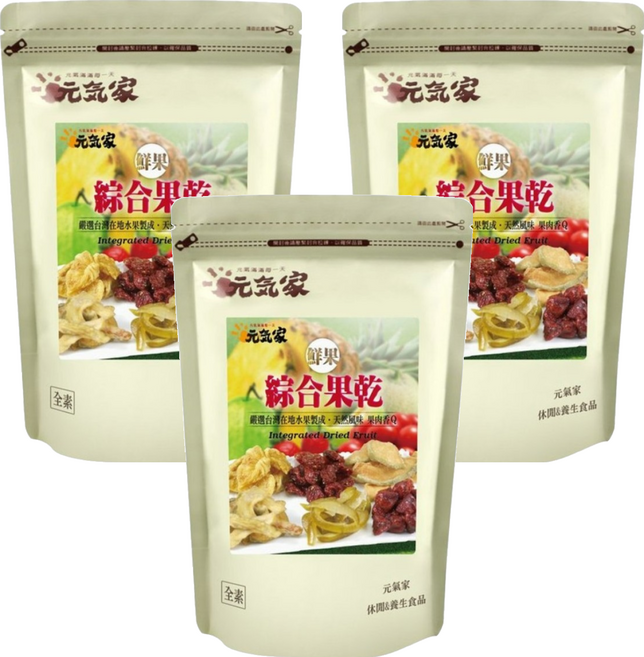 元氣家 綜合果乾 嚴選台灣道地新鮮水果低溫烘焙 果肉柔軟香Q, 200g, 3包