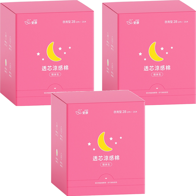 icon 愛康 透芯涼感衛生棉 護翼型, 夜用型 28cm, 21片, 3盒