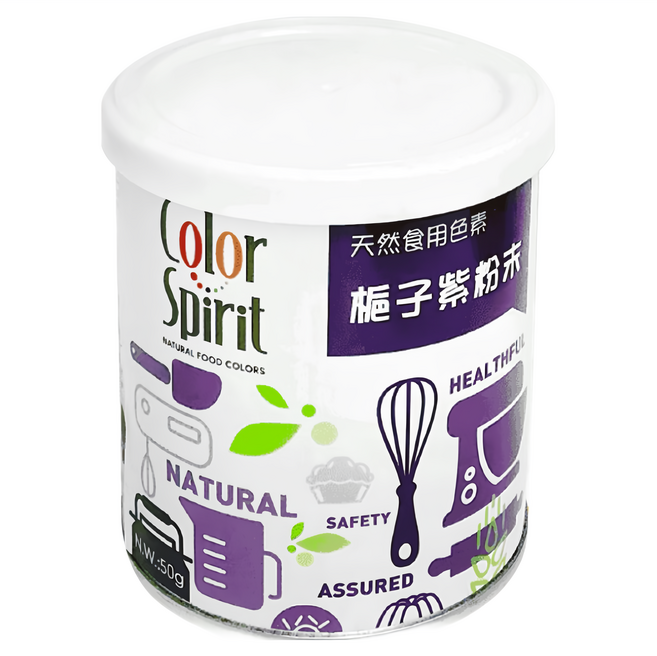 Color Spirit 梔子紫色素粉末, 50g, 1罐
