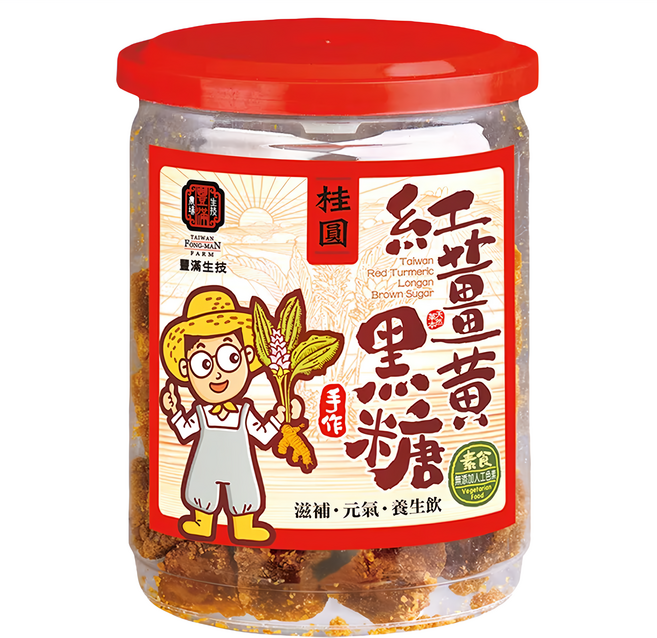 豐滿生技 手工紅薑黃黑糖 桂圓, 250g, 1罐, 1罐