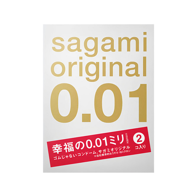 SAGAMI 相模 0.01 保險套 55*170*0.01mm, 2片, 1盒