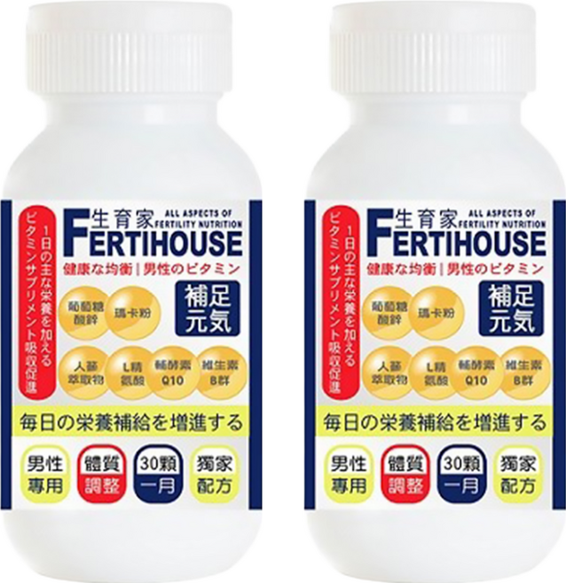 FERTIHOUSE 生育家 男性備孕綜合維他命膠囊, 30顆, 2瓶