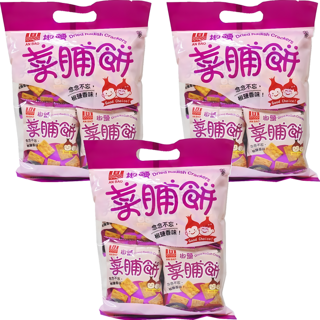 安堡 椒鹽菜脯餅 全素, 220g, 3袋