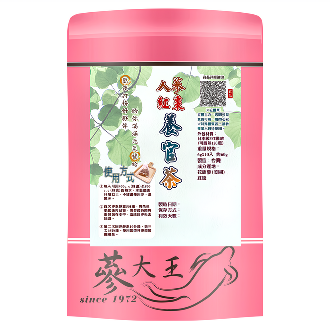 蔘大王 人蔘紅棗養官茶包, 6g, 10個, 1包