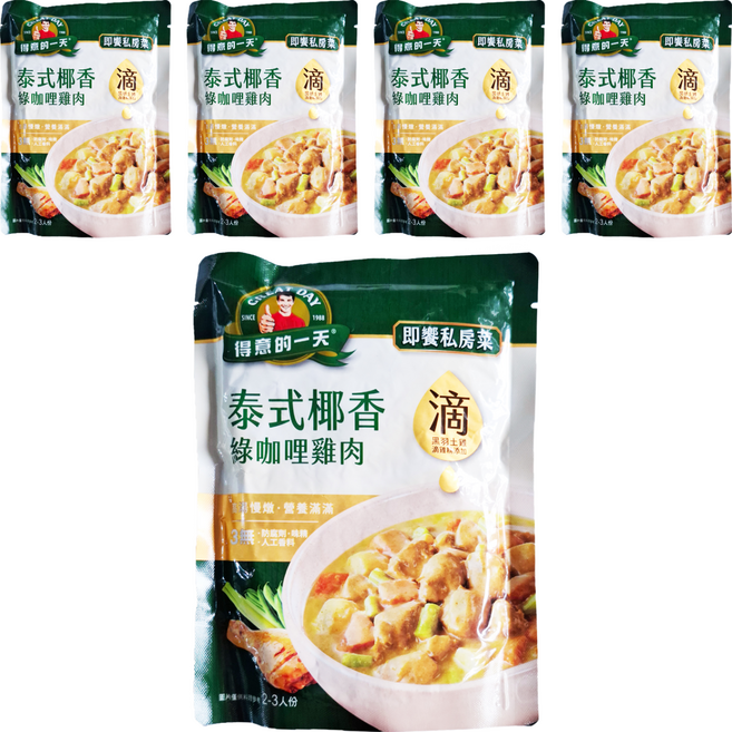 得意的一天 泰式綠咖哩雞 2-3人, 450g, 5包