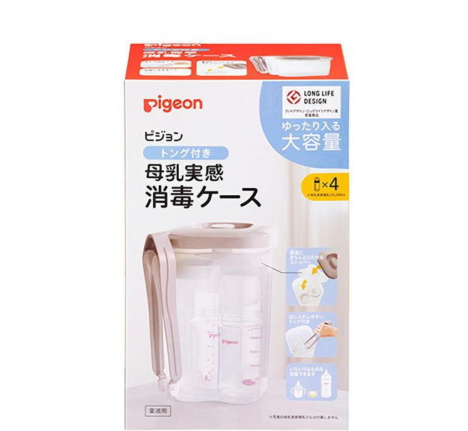 pigeon 貝親 母乳實感奶瓶消毒盒 附夾子 3.6L, 透明, 4902508005647