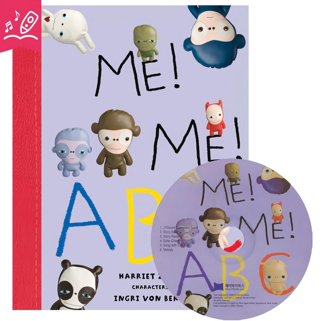JY books Me! Me! ABC (原文書 & CD), 平裝書