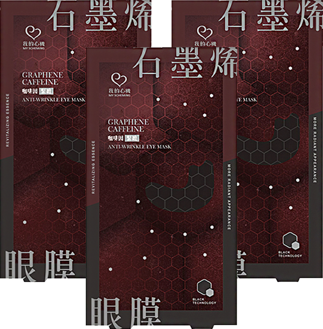 MY SCHEMING 我的心機 石墨烯咖啡因緊緻眼膜, 5入, 3盒