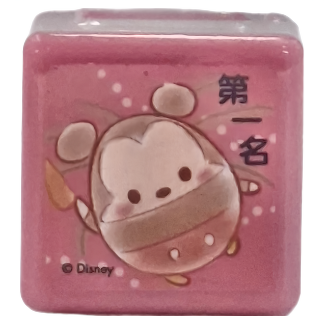 Disney 迪士尼 Ufufy 方形連續印章 UFST30-2 第一名 6個, 1組
