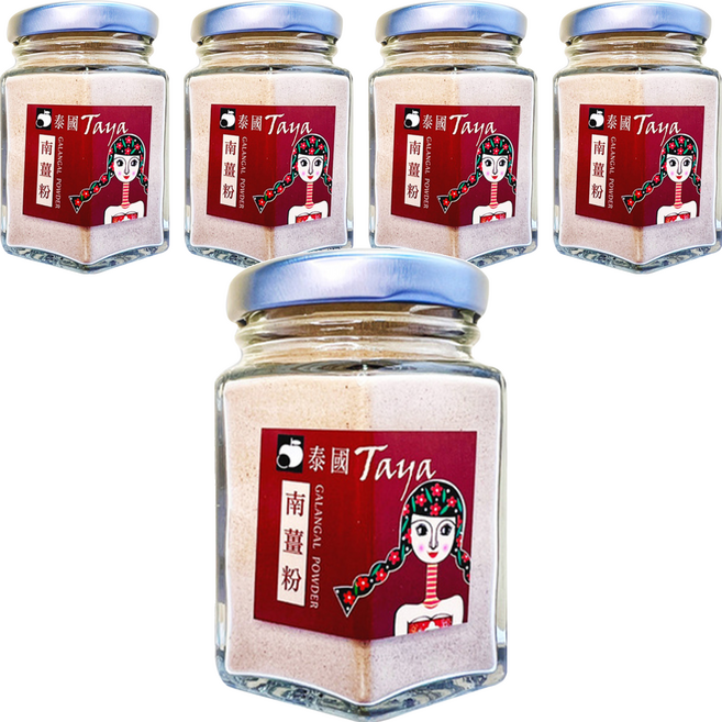 Taya Spices 泰國南薑粉, 5罐, 35g