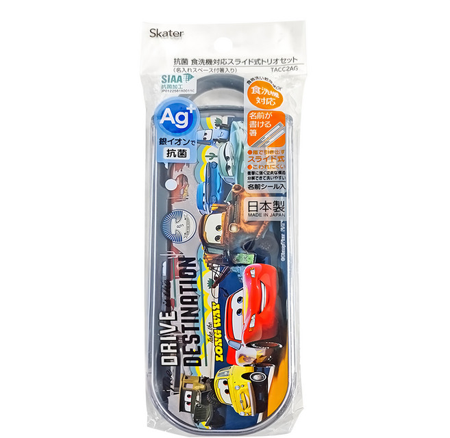 Skater 抗菌兒童3合1餐具組, CARS, 湯匙 + 叉子 + 筷子 + 外盒, 1組