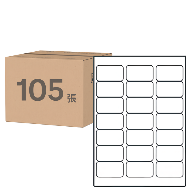 鶴屋 A4三用電腦標籤 20 B3867 67 x 38mm, 21格, 105張
