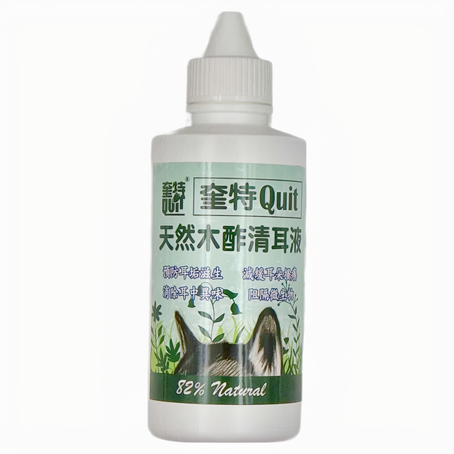 QUiT 奎特 天然木酢清耳液, 120ml, 1瓶