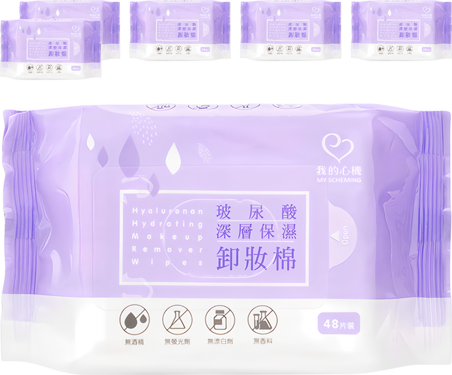 MY SCHEMING 我的心機 玻尿酸深層保濕卸妝棉, 48片, 6包