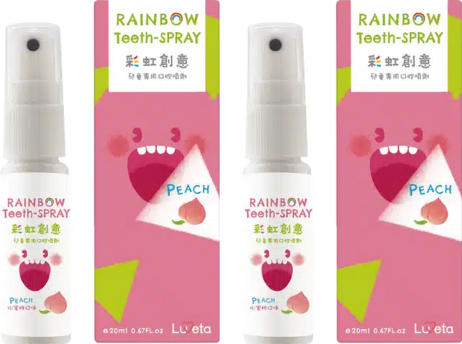 Luveta 樂唯他 兒童專用口腔噴護劑 水蜜桃口味 20ml 台灣製造 食品級原料