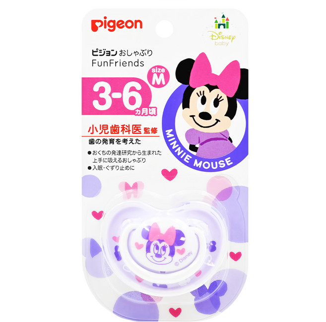 pigeon 貝親 輕量安心奶嘴 M, 3-6個月, 米妮版 紫色 + 白色, 1個