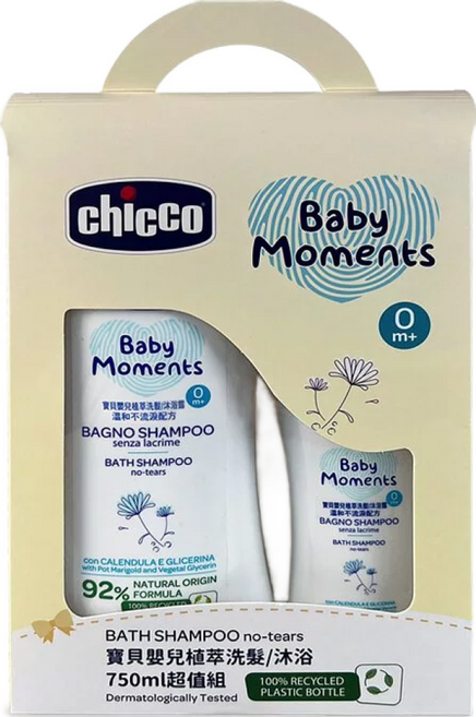 chicco 寶貝嬰兒植萃洗髮沐浴750ml超值組, 1組
