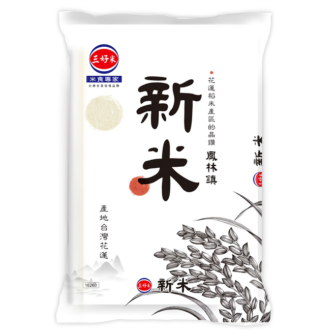 三好米 新米, 1個, 普通/一般, 2.8kg