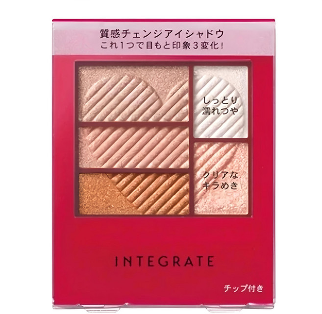 INTEGRATE 三度漸層光綻眼影盒, OR707, 1個