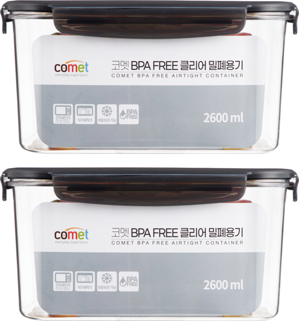 comet BPA Free 密封保鮮盒, 容器 + 蓋子, 2個