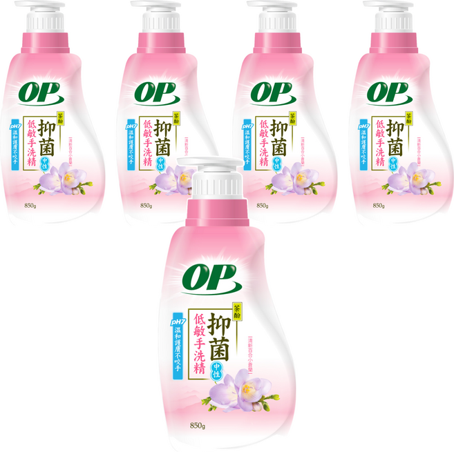 OP 茶酚低敏抑菌手洗精, 850g, 5瓶