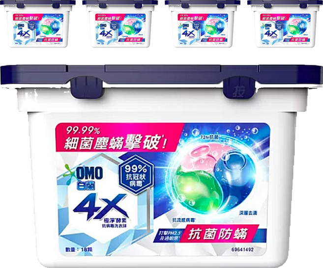 白蘭 4X極淨酵素抗病毒洗衣球 抗菌防螨, 18顆, 5盒