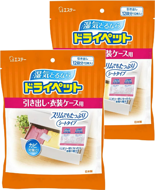ST 雞仔牌 Drypet 吸濕小包 抽屜衣櫃用 12入, 300g, 2包