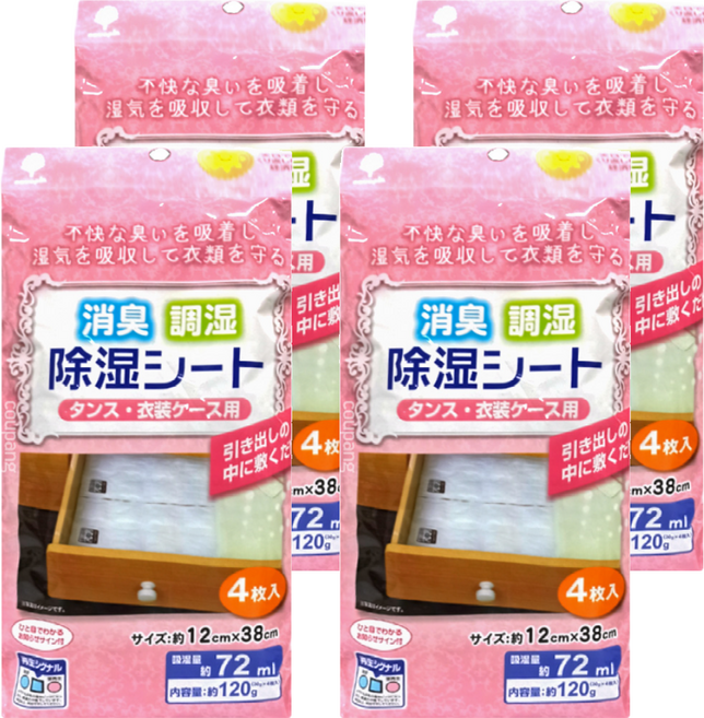 Novopin 消臭調濕除濕墊 衣物用 12 x 38cm 120g 4枚入, 4包