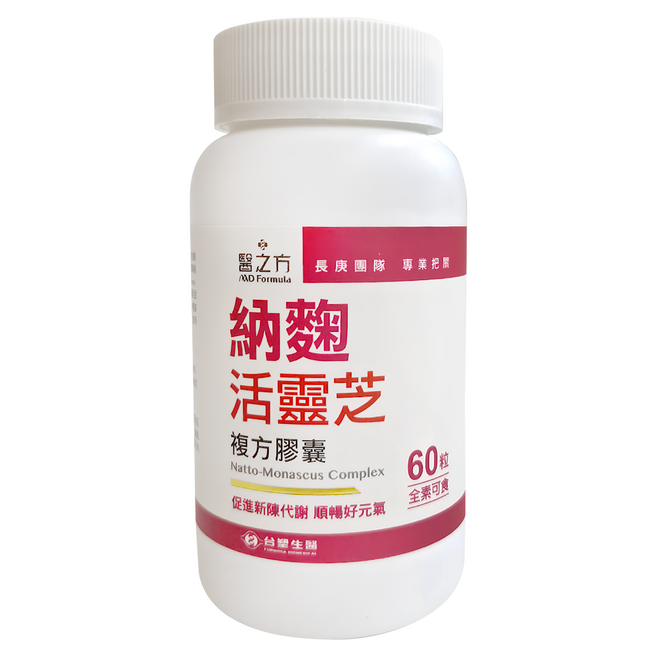 台塑生醫 MD Formula 醫之方 納麴活靈芝複方膠囊食品, 60顆, 545mg, 1罐