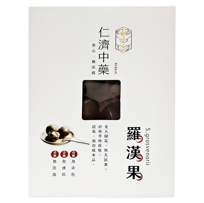 仁濟中藥 羅漢果, 30克, 6顆, 1盒