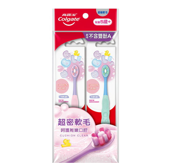 Colgate 高露潔 兒童超密軟毛牙刷 5歲, 顏色隨機, 2支, 1包
