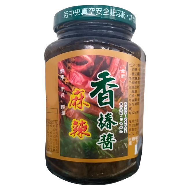 南投埔里鎮農會 麻辣香椿醬 370g 素食, 1罐