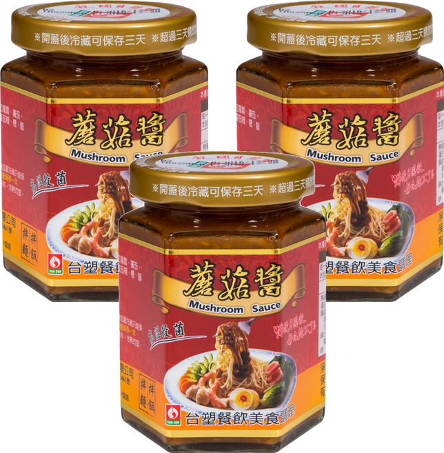 台塑餐飲 甘醇蘑菇醬, 280g, 3罐