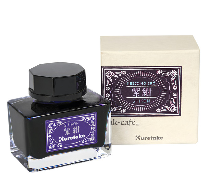 Kuretake 吳竹 ink-cafe 明治色彩鋼筆墨水 ECF160-536 20ml, 紫紺, 1罐