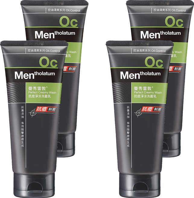 MENTHOLATUM 曼秀雷敦 台灣公司貨 男士抗痘淨涼洗面乳, 100g, 4條