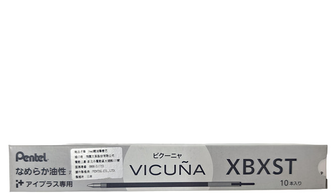 Pentel 飛龍文具 VICUNA Free輕油筆替芯 XBXST5-A 0.5mm, 黑色, 10支