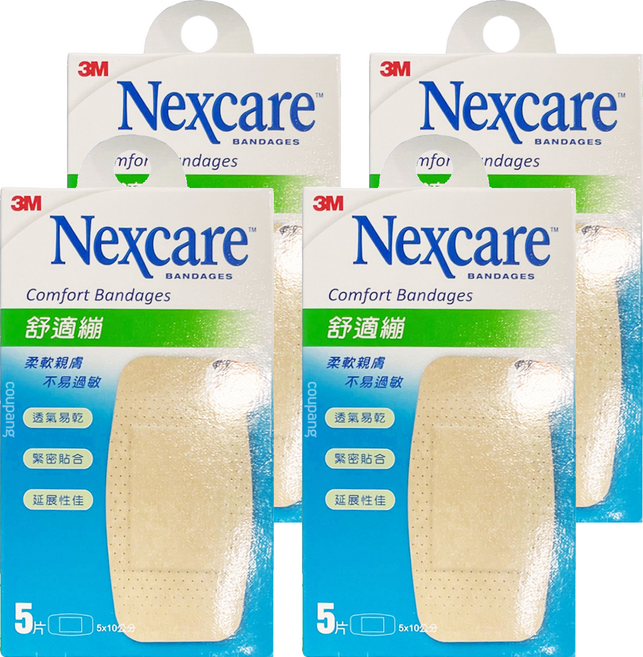 3M Nexcare 舒適繃 滅菌 C505, 5片, 4盒
