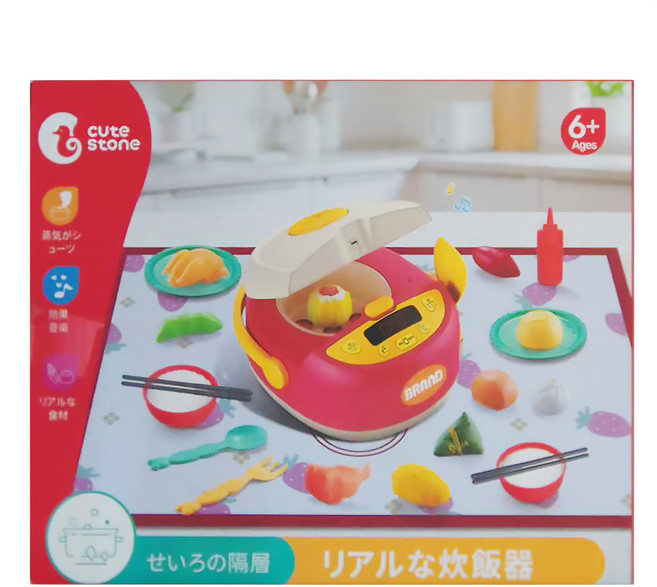cute stone 盟石 兒童仿真噴霧電鍋與廚具切切樂套裝玩具26件遊戲組 6歲以上, 多色, 1組